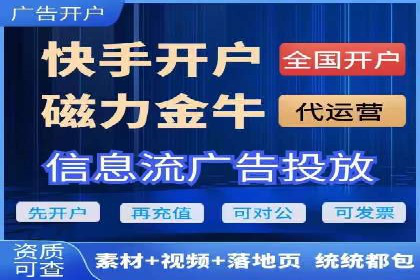 Sem优化公司实战：优化效果显著提升